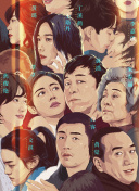 kht65.vp-kht65.vp最新版v14.22.54-2265安卓网